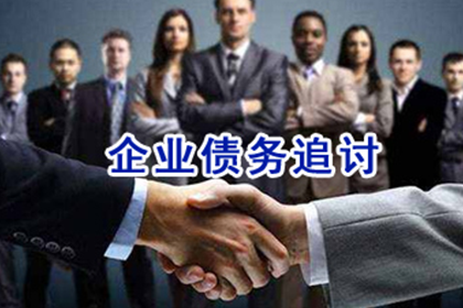 未偿还债务遭法院起诉，面临哪些法律后果？
